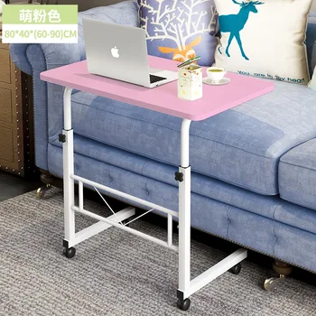 60 / 80 long mobile computer table 30 / 40 / 50 deep wide bedside table lifting writing table 90 high steel wood small table
60 / 80 long mobile computer table 30 / 40 / 50 deep wide bedside table lifting writing table 90 high steel wood small table