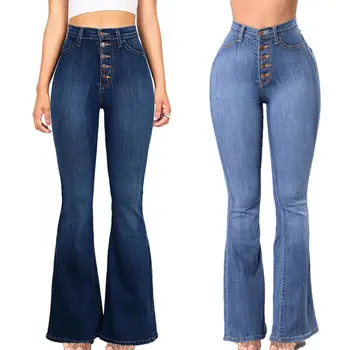 Hirigin Womens High Waist Flared Bell Bottom Jeans trendy Light Denim Pants High Waisted Slim Fit Stretch Flared Denim Pants
Hirigin Womens High Waist Flared Bell Bottom Jeans trendy Light Denim Pants High Waisted Slim Fit Stretch Flared Denim Pants