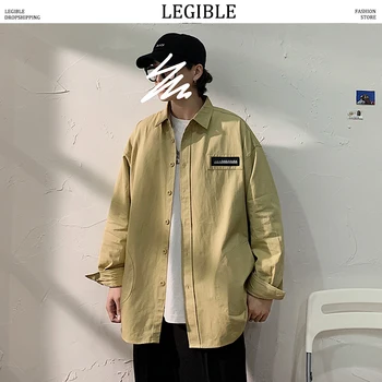LEGIBLE 2020 Men Japanese Solid Shirt Mens Spring Autumn Streetwear Shirts Male Oversize Casual Loose Long Sleeve Shirts 
LEGIBLE 2020 Men Japanese Solid Shirt Mens Spring Autumn Streetwear Shirts Male Oversize Casual Loose Long Sleeve Shirts