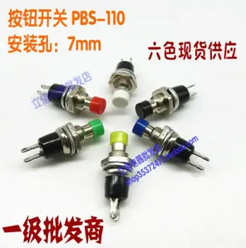 30pcs push button Switches Self reset switch 2 pin PBS-110 7mm press ON for power supply
30pcs push button Switches Self reset switch 2 pin PBS-110 7mm press ON for power supply