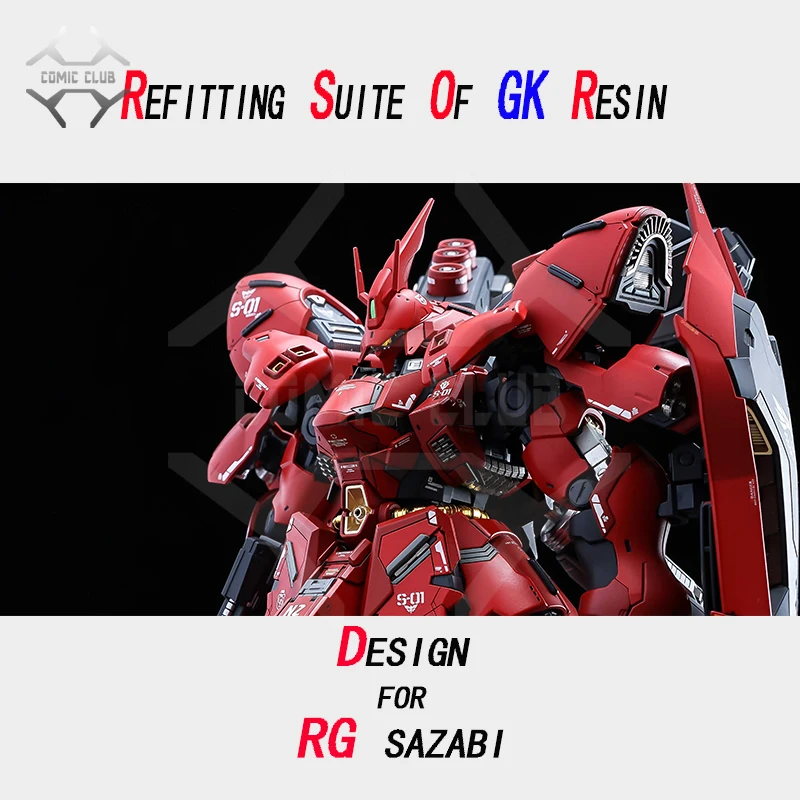 COMIC CLUB в наличии набор для установки GK смолы Gundam RG 1/144 SAZABI сборочный робот фигурка