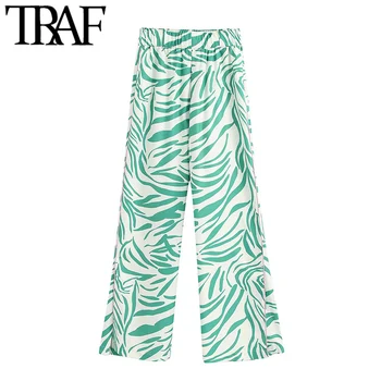 TRAF Women Chic Fashion High Waisted Printed Pants Vintage Elastic Waist Side Vents Female Trousers Pantalones Mujer
TRAF Women Chic Fashion High Waisted Printed Pants Vintage Elastic Waist Side Vents Female Trousers Pantalones Mujer