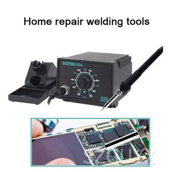 Industrial-grade constant temperature welding station 60W Electric iron Electronic component Welding tool set
Industrial-grade constant temperature welding station 60W Electric iron Electronic component Welding tool set
