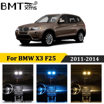 BMTxms 24Pcs Canbus For BMW X3 F25 2011-2014 Car LED Interior Map Trunk Footwell Lights Kit License Plate Lamp Accessories 
BMTxms 24Pcs Canbus For BMW X3 F25 2011-2014 Car LED Interior Map Trunk Footwell Lights Kit License Plate Lamp Accessories