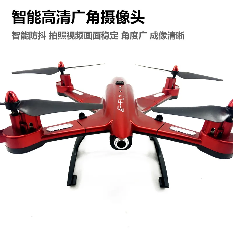 High-definition Aerial Photography Profession Unmanned Aerial Vehicle Four-axis Folding Smart Aircraft Toy Helicopter Remote Con
High-definition Aerial Photography Profession Unmanned Aerial Vehicle Four-axis Folding Smart Aircraft Toy Helicopter Remote Con