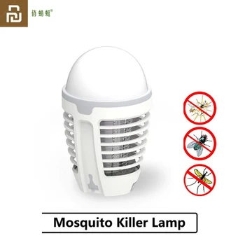 

Zapper Pest Trap Light For Home Mosquito Dispeller Repeller Killer Lamp Bulb Electric Bug Insect Youpin DYT-90 5W LED USB