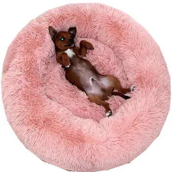40-100cm Large Round Coral Fleece Soft Long Plush Pet Mats Dog Bed House Animals Cat Mat Sofa Chihuahua Labrador Pet Supplies
40-100cm Large Round Coral Fleece Soft Long Plush Pet Mats Dog Bed House Animals Cat Mat Sofa Chihuahua Labrador Pet Supplies