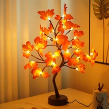 LED Night Light Tree Fairy Lights Home Decoration Night Lamp USB Night Light For Bedroom Bedside Table Lamp DIY Party Decor 
LED Night Light Tree Fairy Lights Home Decoration Night Lamp USB Night Light For Bedroom Bedside Table Lamp DIY Party Decor
