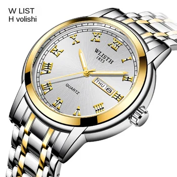 Men's Watch 2020 New Business Room Gold Watch Double Calendar Waterproof Quartz Watch Luminous Steel Belt
Men's Watch 2020 New Business Room Gold Watch Double Calendar Waterproof Quartz Watch Luminous Steel Belt