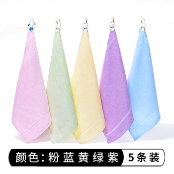 Towel Quick Dry Bath Hair Absorbent Microfiber Thin Towels Yellow for Adult Hotel Bath Serviette De Plage Bestselling GG50mj 
Towel Quick Dry Bath Hair Absorbent Microfiber Thin Towels Yellow for Adult Hotel Bath Serviette De Plage Bestselling GG50mj