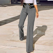 2022NEW 2022 Autumn Casual Women Trousers Fashion Leggins Houndstooth Print Buttoned High Waist Wide Leg Tailored Pants
2022NEW 2022 Autumn Casual Women Trousers Fashion Leggins Houndstooth Print Buttoned High Waist Wide Leg Tailored Pants