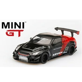 1:64 MiniGT LB WORKS Nissan GTR R35 Advan Japan Exclusive RHD Diecast Model Car
1:64 MiniGT LB WORKS Nissan GTR R35 Advan Japan Exclusive RHD Diecast Model Car