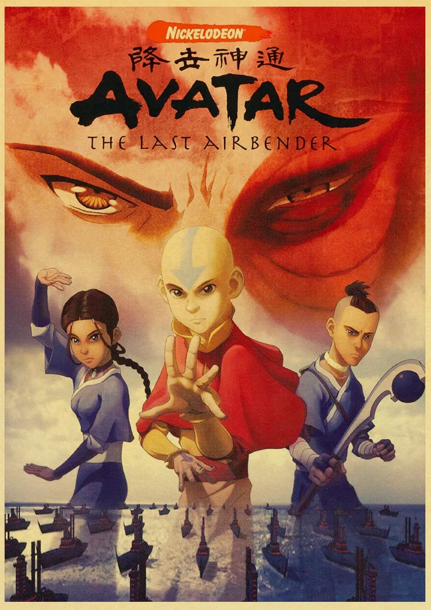 The Last Airbender Cosplay Aang Cosplay Boots Shoes NN.245 Hot! Anime Avatar The Last Airbender Cosplay Aang Cosplay Boots Shoes NN.245 Hot! Anime Avatar