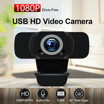 2MP 1080P HD Computer Camera Video Conference Camera Webcam Auto Focus H.264 Video Compression
2MP 1080P HD Computer Camera Video Conference Camera Webcam Auto Focus H.264 Video Compression