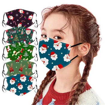 5PC Children Cloth Face Shield Reusable Face Shield Washable Windproof Mouth Mask Outdoor Breathable Face Mask mondmaskers
5PC Children Cloth Face Shield Reusable Face Shield Washable Windproof Mouth Mask Outdoor Breathable Face Mask mondmaskers