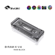 Bykski RAM Water Cooling Block Support Dual Channel Memory Cooler RAM Heatsinks RGB Radiator Copper, B-RAM-X-V4
Bykski RAM Water Cooling Block Support Dual Channel Memory Cooler RAM Heatsinks RGB Radiator Copper, B-RAM-X-V4