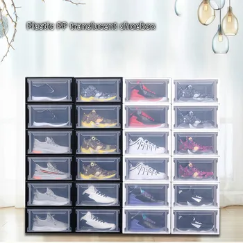 XM Plastic PP Translucent Shoe Box Multifunction Home Dust-Proof Drawer Combination Storage Boxes Men/Women Shoes Organizer
XM Plastic PP Translucent Shoe Box Multifunction Home Dust-Proof Drawer Combination Storage Boxes Men/Women Shoes Organizer
