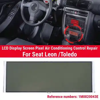 Car LCD Screen Display Screen Pixel Air Conditioning Control Repair For Seat Leon For Toledo Monitor Accessories 92X35MM
Car LCD Screen Display Screen Pixel Air Conditioning Control Repair For Seat Leon For Toledo Monitor Accessories 92X35MM