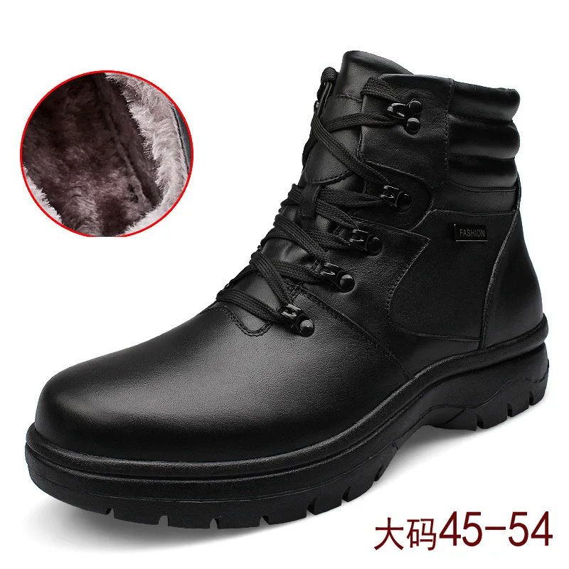 plus size45-50 Factory direct autumn and winter riding boots men's boots high to help boots tooling boots warm cotton shoes
plus size45-50 Factory direct autumn and winter riding boots men's boots high to help boots tooling boots warm cotton shoes
