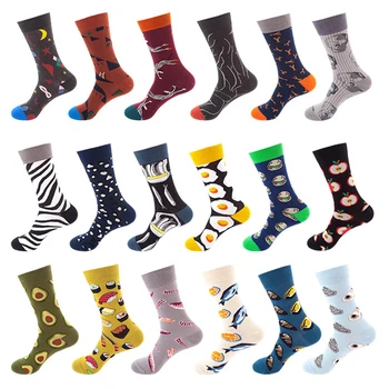 Funny Socks Woman Oil Painting Design Personality Art Socks Men And Women Van Gogh Cotton Socks Female Harajuku Skateboard
Funny Socks Woman Oil Painting Design Personality Art Socks Men And Women Van Gogh Cotton Socks Female Harajuku Skateboard