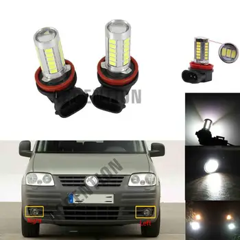 For VW Caddy Life (Type 2K) 2003 2004 2005 2006 2007 2008 2009 2010 2011 New Front Bumper LED Fog Lamp Fog Light Bulbs
For VW Caddy Life (Type 2K) 2003 2004 2005 2006 2007 2008 2009 2010 2011 New Front Bumper LED Fog Lamp Fog Light Bulbs