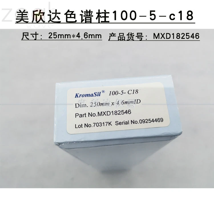 For Mesquita HPLC MXD 182546 Liquid Chromatography Column 100-5-C18 MXD182546 Laboratory Consumable
For Mesquita HPLC MXD 182546 Liquid Chromatography Column 100-5-C18 MXD182546 Laboratory Consumable