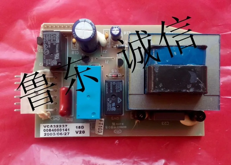 Haier refrigerator power board control board main control board 0064000141 for models BCD-238A
Haier refrigerator power board control board main control board 0064000141 for models BCD-238A