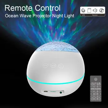 Durable Ocean Wave Projector Lights Remote Control 8 Color Modes Timer Lamps Kids Gift Stage Bar Party Karaoke Supplies 
Durable Ocean Wave Projector Lights Remote Control 8 Color Modes Timer Lamps Kids Gift Stage Bar Party Karaoke Supplies