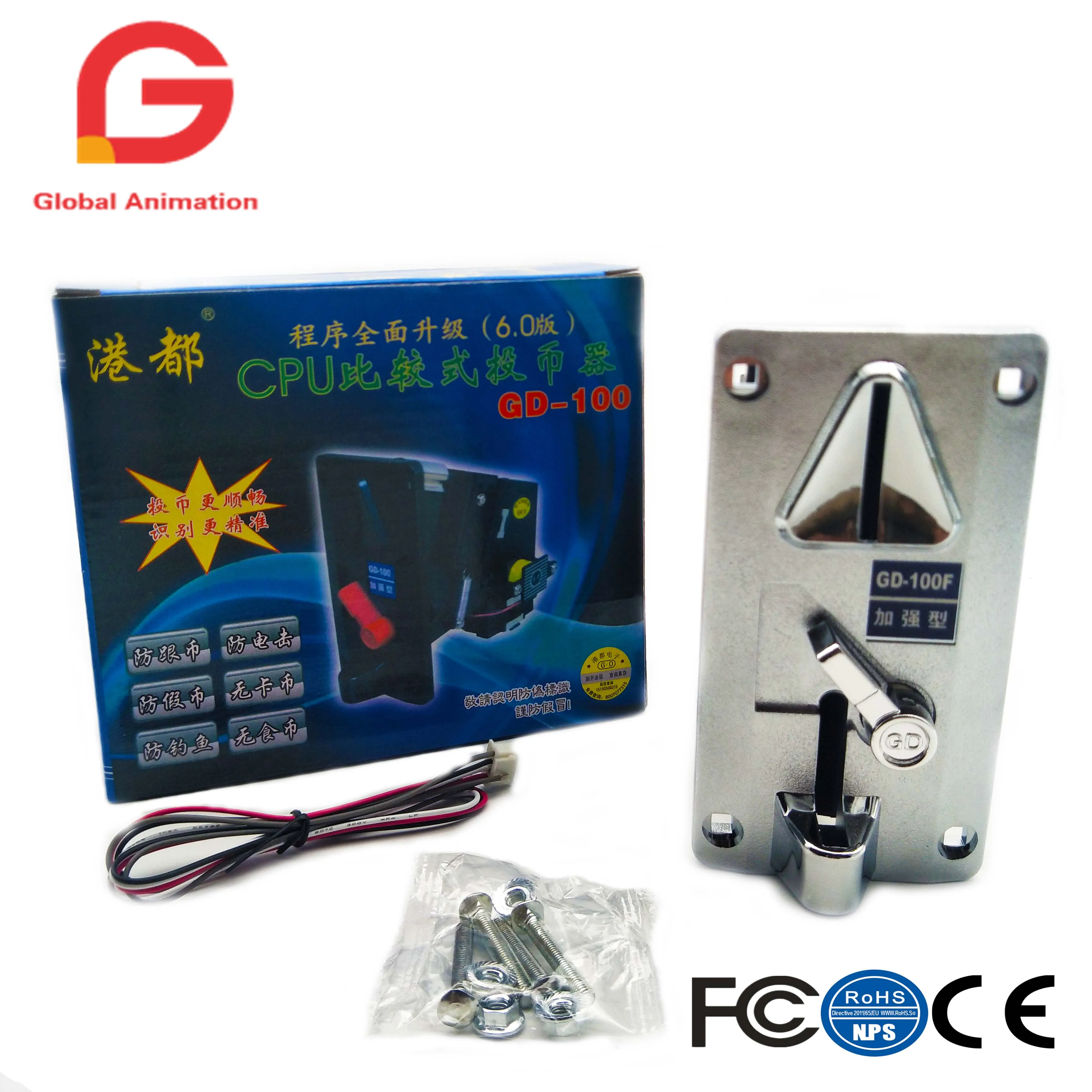 Advanced CPU Multi Coin Selector Acceptor For Vending Machine Arcade Game | Спорт и развлечения