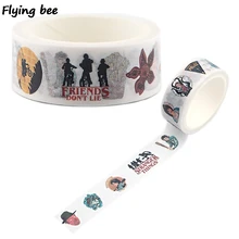 Flyingbee 15mm X 5 M แปลก Thing ทีวีแสดงเทป Washi กระดาษเทปกาว DIY ตกแต่งเครื่องเขียน Masking เทปอุปกรณ์ X0503(China)
