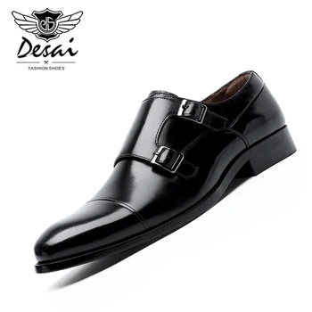 

DESAI Brand Business Dress Shoes Genuine Leather Double Buckles Formal Shoes Men Retro Monk Buckles Pointed Mengke Men's Shoes