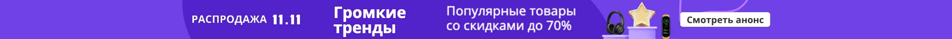 Новинка 1 шт./лот USB82640AM USB82640 QFN-48 | Электроника