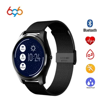 

696 SmartWatch X8 Heart Rate Monitor Passometer BT Info sync Facebook Whatsapp watch blood pressure Smart Watch For IOS Android