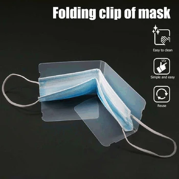 5pcs Dustproof Mask Folder Container Foldable Face Masks Folder Clip Safe Pollution Disposable Mask Storage Case Box Organizer
5pcs Dustproof Mask Folder Container Foldable Face Masks Folder Clip Safe Pollution Disposable Mask Storage Case Box Organizer