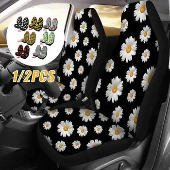 2pcs Front Car Seat Covers Automobile Seat Protector Soft Universal Fashion Pattern Plant for Most Car SUV Truck Van
2pcs Front Car Seat Covers Automobile Seat Protector Soft Universal Fashion Pattern Plant for Most Car SUV Truck Van