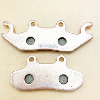 OEM ODES Front Brake Pad Set LZ1000 UTV Chinese Parts
OEM ODES Front Brake Pad Set LZ1000 UTV Chinese Parts