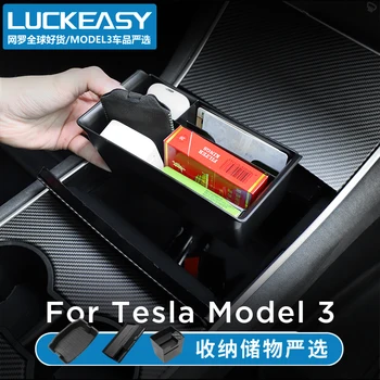 for Tesla Model 3 central control storage box interior storage box decoration accessories
for Tesla Model 3 central control storage box interior storage box decoration accessories