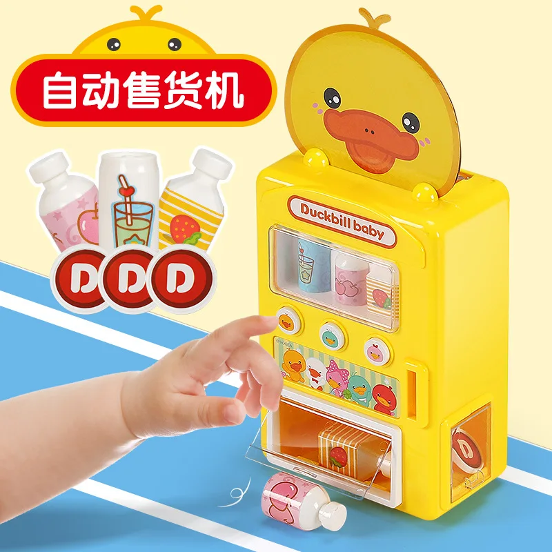 Small Yellow Duck Children Vending Machine Platypus Candy Beverage Vending Machine Toy Coin Vending Machines Douyin
Small Yellow Duck Children Vending Machine Platypus Candy Beverage Vending Machine Toy Coin Vending Machines Douyin
