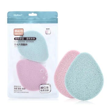 2Pcs Facial Cleansing Sponge Puff Face Cleaning Wash Pad Puff Available Soft Makeup Seaweed Sponge Makeup Cleansing 2 Color
2Pcs Facial Cleansing Sponge Puff Face Cleaning Wash Pad Puff Available Soft Makeup Seaweed Sponge Makeup Cleansing 2 Color