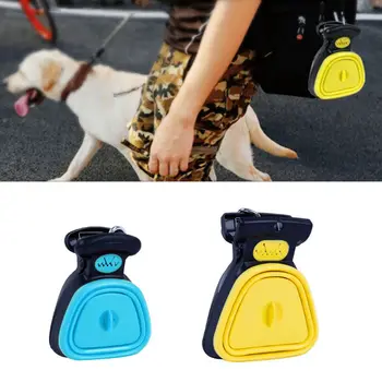 Pet Dog Travel Folding Poop Scoop Clean Pick Up Droppings Cleaner Mini Toilet Excreta Cleaner Pet Supplies
Pet Dog Travel Folding Poop Scoop Clean Pick Up Droppings Cleaner Mini Toilet Excreta Cleaner Pet Supplies