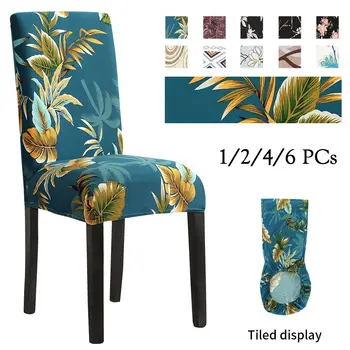 1/2/4/6PCS Spandex Chair Cover Universal Floral Printed Stretch Slipcover Chair Protection Cover For Banquet Wedding Dining Room
1/2/4/6PCS Spandex Chair Cover Universal Floral Printed Stretch Slipcover Chair Protection Cover For Banquet Wedding Dining Room