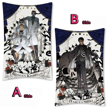 Anime Durarara!! Celty Sturluson Dakimakura Hugging Body Pillow Case Otaku Cushion Sexy Double-sided Print Pillow Cover 35x55cm
Anime Durarara!! Celty Sturluson Dakimakura Hugging Body Pillow Case Otaku Cushion Sexy Double-sided Print Pillow Cover 35x55cm