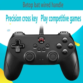 Beitong bat Cable pc computer ps3 Intelligent TV double steam Game handle usb Rocker NBA2k18 Need for Speed FIFA OL4 Neil Assass
Beitong bat Cable pc computer ps3 Intelligent TV double steam Game handle usb Rocker NBA2k18 Need for Speed FIFA OL4 Neil Assass