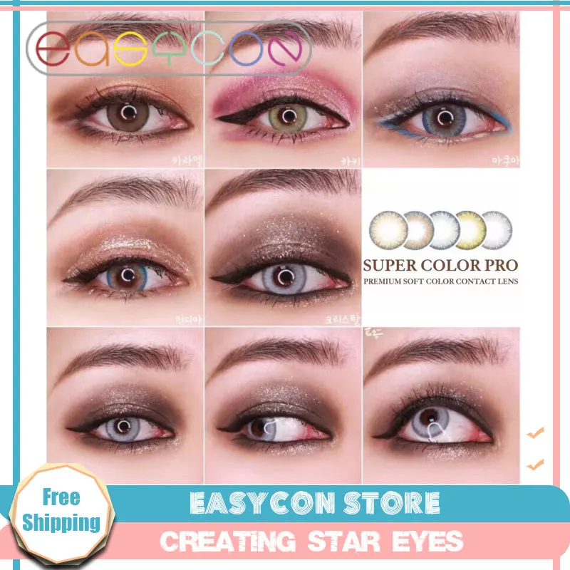 EASYCON PRO серии ежегодно Цвет контактные линзы Малый зрачок глаз Цвет объектив мягкий Цвет ed контактные линзы 2 шт./пара градусов опционально
EASYCON PRO серии ежегодно Цвет контактные линзы Малый зрачок глаз Цвет объектив мягкий Цвет ed контактные линзы 2 шт./пара градусов опционально