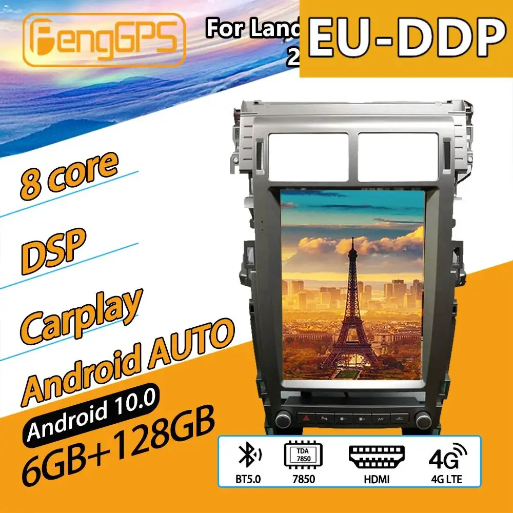For Land Rover Discovery Android Radio 2016 - 2020 Car Multimedia Player Gps Navigation Head Unit Audio Stereo Autoradio
For Land Rover Discovery Android Radio 2016 - 2020 Car Multimedia Player Gps Navigation Head Unit Audio Stereo Autoradio