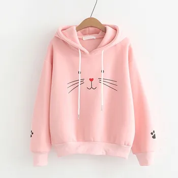 Coat women's sweatshirt худи hoodies толстовки sports Leisure Fashion Top Cat Printing Shirt Long Sleeve Casual Loose Blouse h4
Coat women's sweatshirt худи hoodies толстовки sports Leisure Fashion Top Cat Printing Shirt Long Sleeve Casual Loose Blouse h4