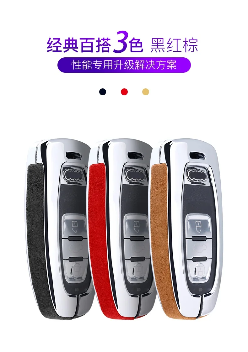 详情3