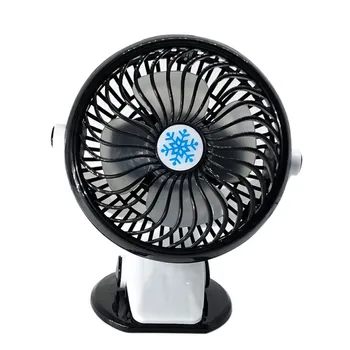 5 Colors Clip Fans Portable USB Rechargeable Rotate 360 Degree Practical Office Adjustable Fans (without Battery) 
5 Colors Clip Fans Portable USB Rechargeable Rotate 360 Degree Practical Office Adjustable Fans (without Battery)