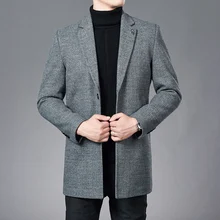 Men's Windbreaker Autumn And Winter New Woolen Coat Jacket Quilted Mid-Length Young And Middle-Aged Woolen Coat Business Jacket
Men's Windbreaker Autumn And Winter New Woolen Coat Jacket Quilted Mid-Length Young And Middle-Aged Woolen Coat Business Jacket