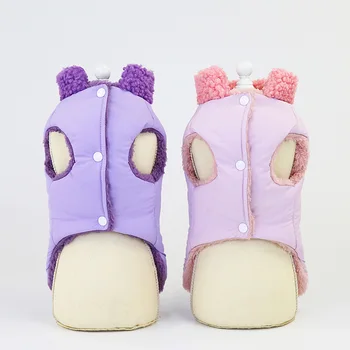 Dog Winter Sweatshirts with Pocket Chihuahua Small Dogs Warm Coat Pet Clothes Outfits Dog Jacket Fashion Casual Pet Costume
Dog Winter Sweatshirts with Pocket Chihuahua Small Dogs Warm Coat Pet Clothes Outfits Dog Jacket Fashion Casual Pet Costume